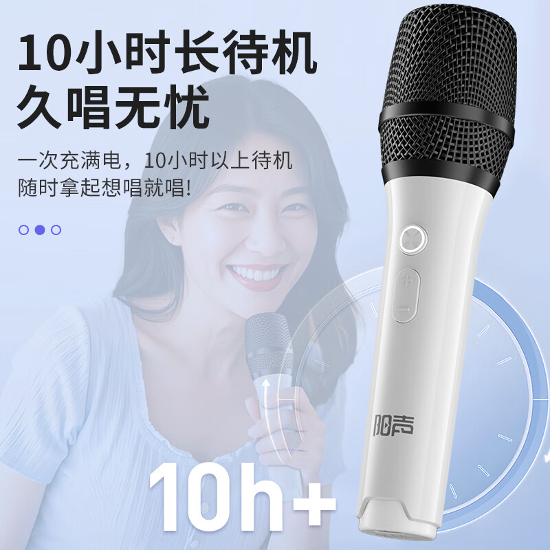 Yangsheng Wireless TV Microphone K Singing Sound Card Noise Reduction Microphone Singing Elderly Family KTV Suitable for TV Version Xiaomi TV Special Dual Wheat