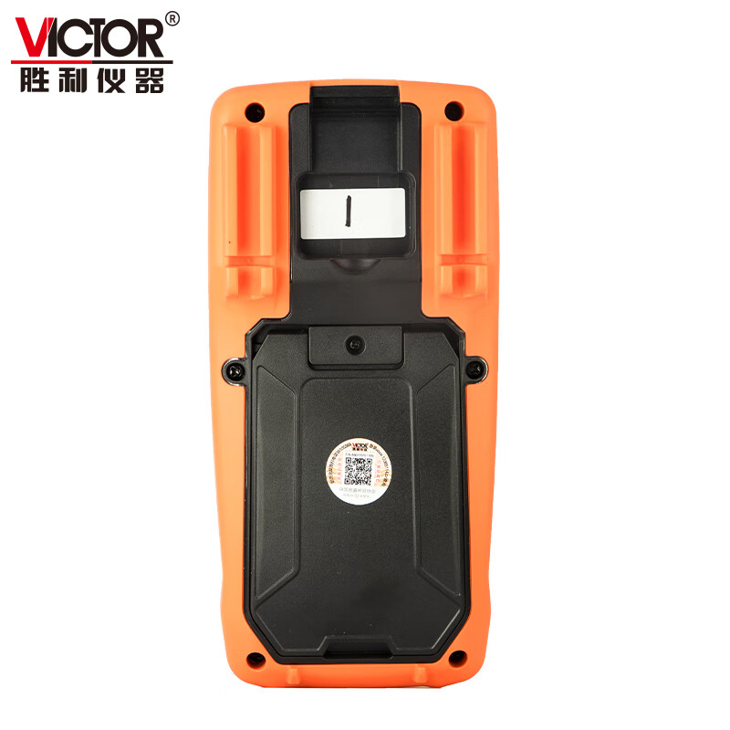 Victory Instrument (VICTOR) high-precision digital multimeter four-and-a-half-digit multimeter for home use with backlight frequency conductivity VC980+