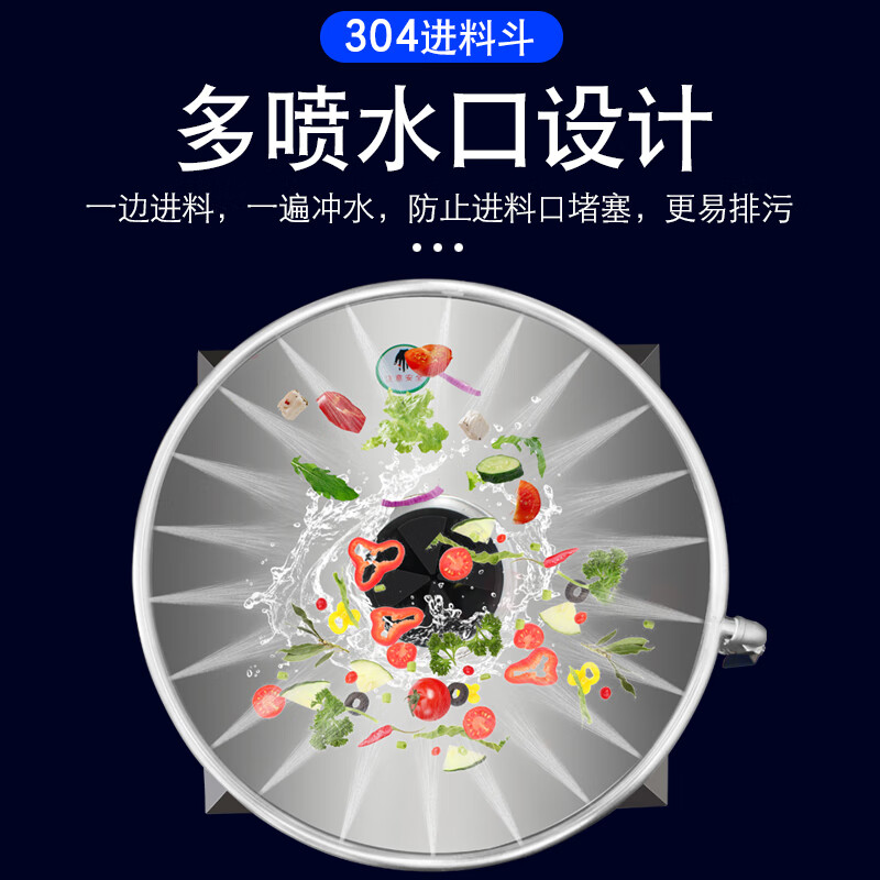 YWZR large kitchen waste disposer commercial crusher kitchen swill disposer hotel wet garbage disposer garbage disposer