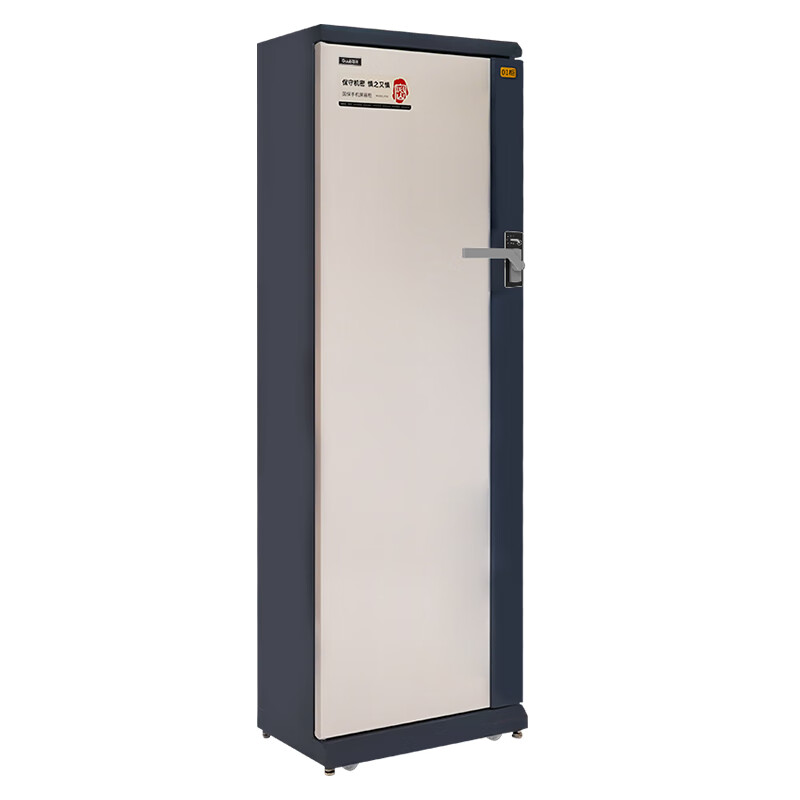 National Security (Guub) 50-grid mobile phone shielding cabinet Confidential certification Confidential place safe cabinet Confidential meeting 5G signal shielding safe IPAD large mobile phone storage cabinet P50L (left door)