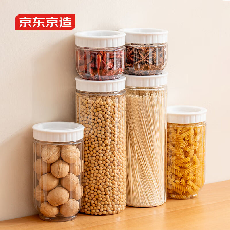 Made in Tokyo, sealed storage cans, sealed cans, food-grade grain storage boxes, tea cans, moisture-proof plastic storage boxes, 4-piece set