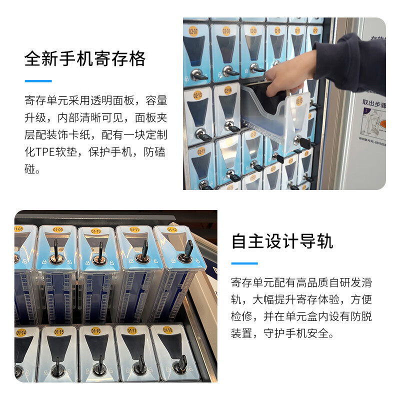 National Security (Guub) 50-grid mobile phone shielding cabinet Confidential certification Confidential place safe cabinet Confidential meeting 5G signal shielding safe IPAD large mobile phone storage cabinet P50L (left door)