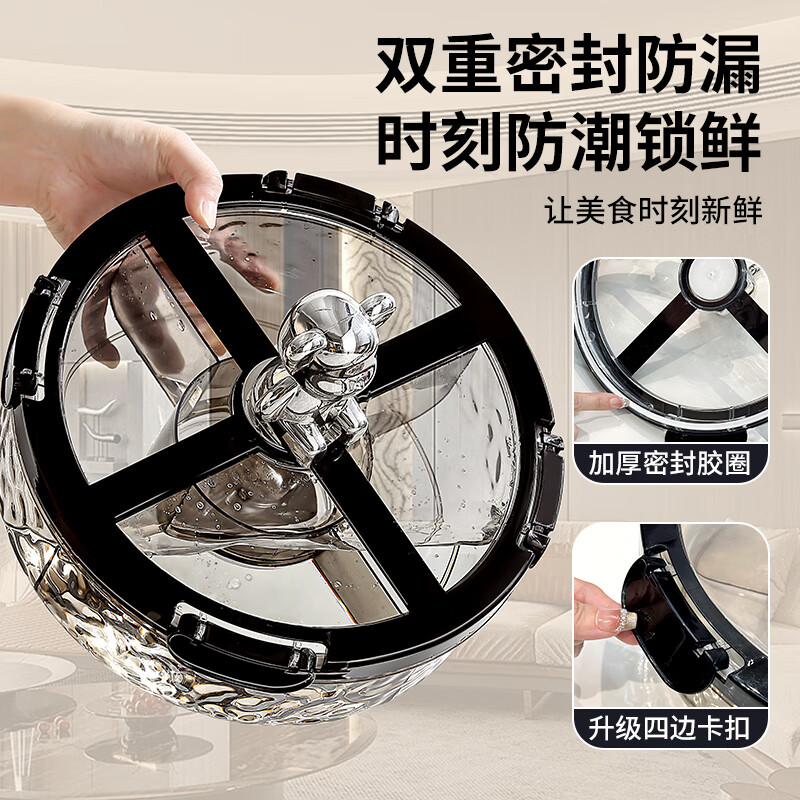 Mai Xuan dried fruit plate divided fruit plate for living room and tea house 2025 new snack plate candy box New Year high-end melon seed plate light luxury black-rotatable