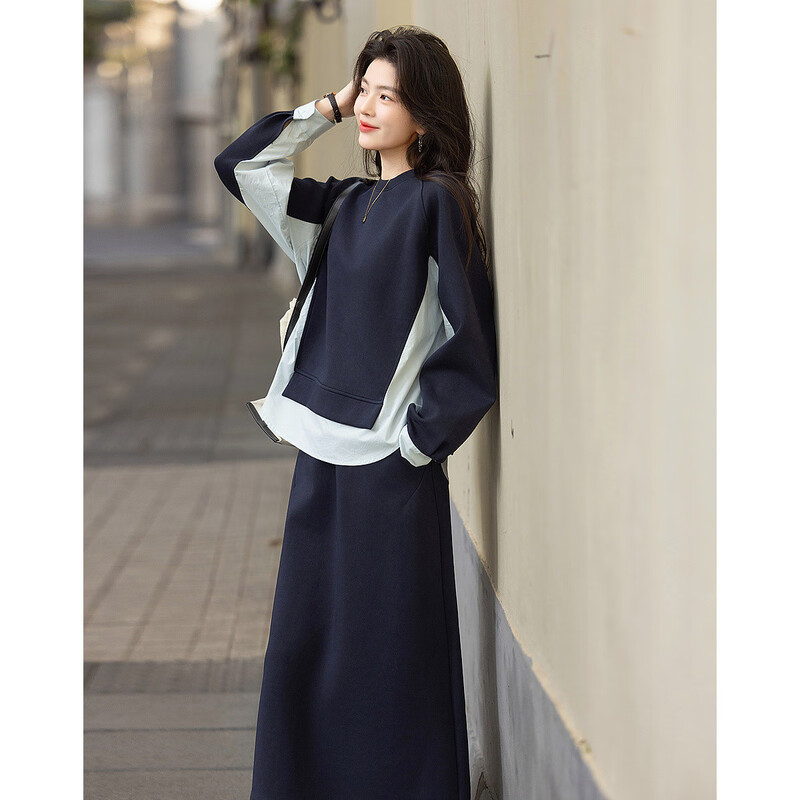 Demana 350G air layer suit spring and autumn fashionable color matching sweatshirt elastic waist slit skirt women's two-piece set