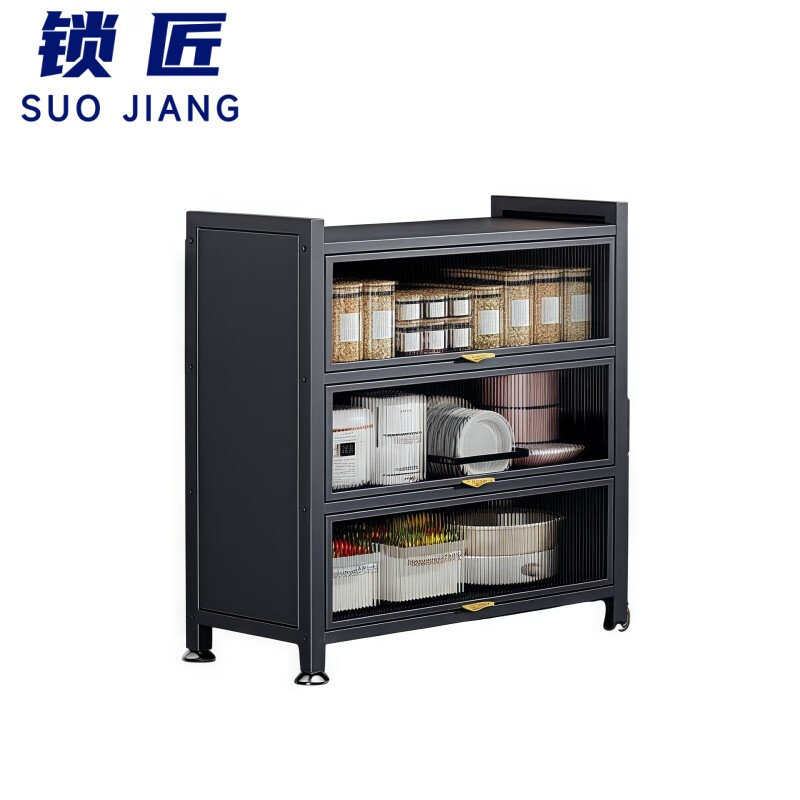 Locksmith cabinet 4 tiers