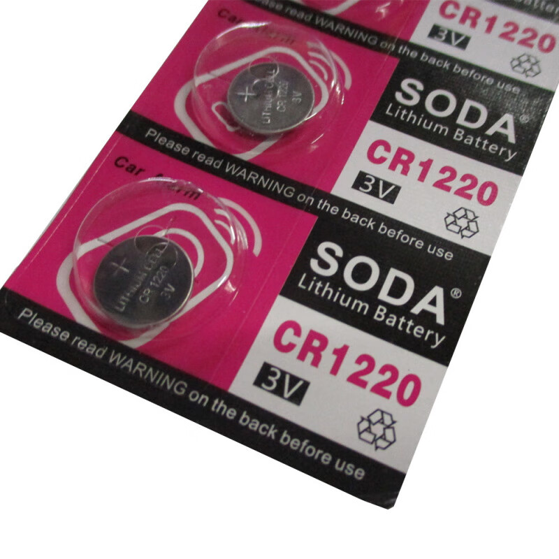 5 pieces of Hikvision video recorder motherboard battery hard disk monitoring battery 3VCR cr1220 button electronics