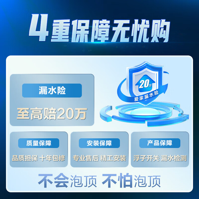 Haier instantly saves 15% when placing an order, plus large 3 HP duct machine, one-to-one 3P central air conditioner, new level of energy efficiency, Yunjing Pro upgraded model, full DC variable frequency living room, Yunshu 3 HP, fast cooling and fast heating