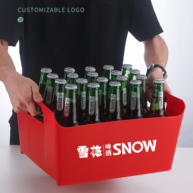 Xuanshi thickened rectangular bar beer bucket ice bucket beer basket with ice cube beer frame beer rack ktv wine basket square ice bucket black large