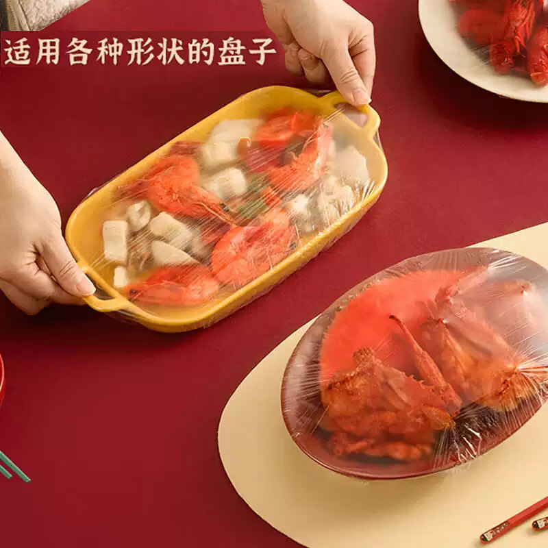 Camellia cling film cover 100 pieces elastic mouth food grade disposable leftovers self-sealing refrigerator fresh-keeping bag cover shower cap style