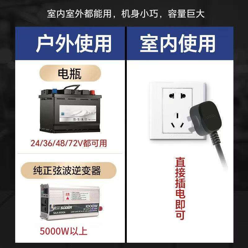 Xue Beichen stall refrigerator display cabinet tricycle mobile freezer fried skewers display cabinet commercial barbecue desktop display cabinet refrigerated fresh cabinet stepped fruit fishing refrigerated freezer three-step arc refrigerated model 90 wide, 53 high 1.5 meters long