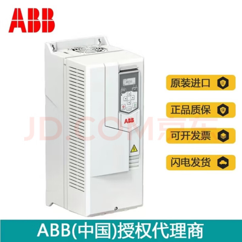 ABBACS580 frequency converter three-phase 380V 45KW ACS580-01-089A-4 industrial product adjustable panel including operation panel