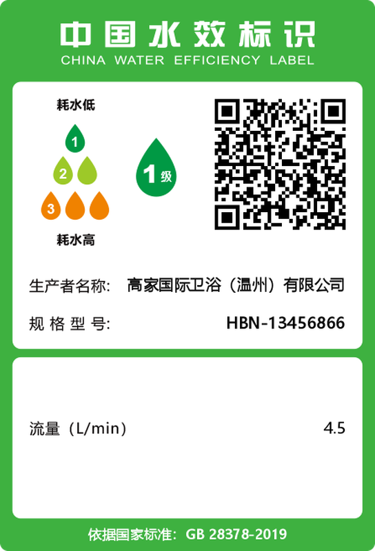 Hua Centenary Bathroom Constant Temperature Shower Set Flower Sun Shower Rain Bath Full Copper Bath Home Bathroom Shower Head N5 Gun Gray Constant Temperature Model