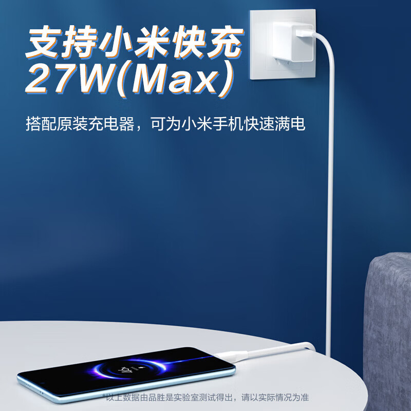 PISEN Type-c data cable charger cable is suitable for Type-c interface Huawei Xiaomi Honor vivo mobile phone fast charging USB-C mobile phone tablet car 6A fast charging Type-C cable 1.2 meters