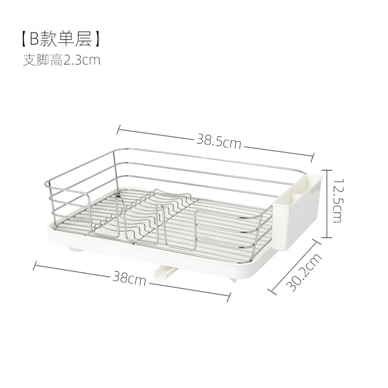 ASVEL Japanese drain rack household water filter basket kitchen storage rack countertop sink cup chopsticks plate dish storage rack single layer