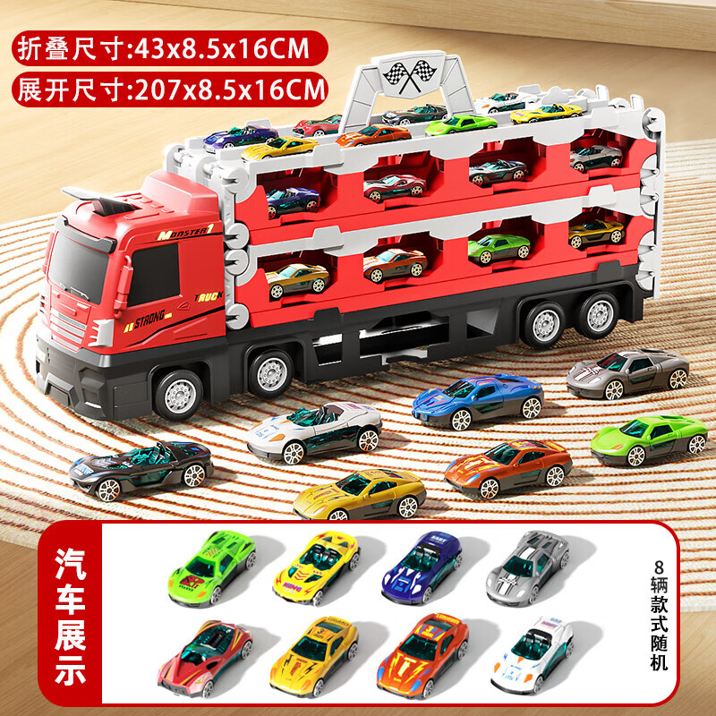 Enbe family children's toy car 3-6 year old boy alloy car ejection rail transport fire deformation truck New Year gift