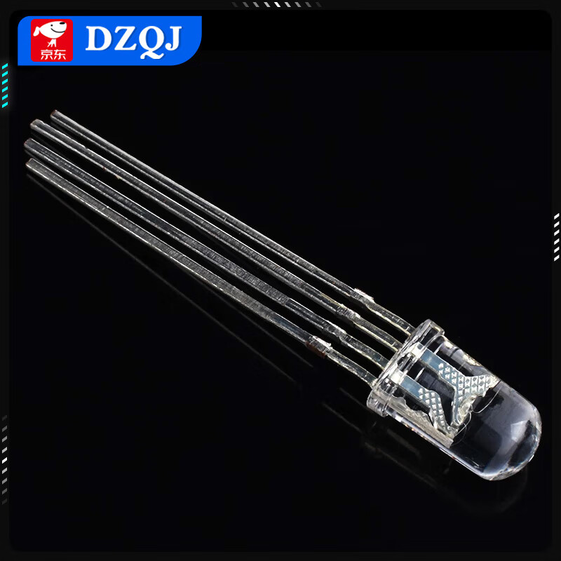 5MM/F5 full-color RGB high-brightness LED lamp beads in foggy red, green and blue colors, common cathode/anode four-pin light-emitting diodes, foggy common cathode RGB (1000 pieces)