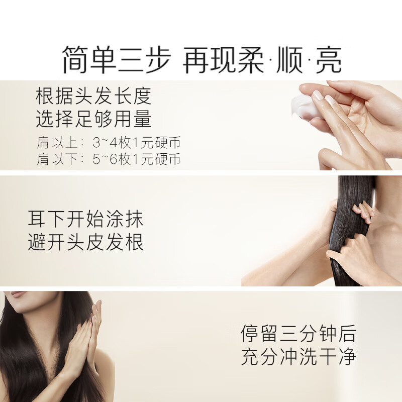 Pantene 3 Minute Miracle Conditioner Repairing Amino Acid Strengthening Anti-Breakage 180ml Hair Mask Nourishing Hair Wash Nourishing