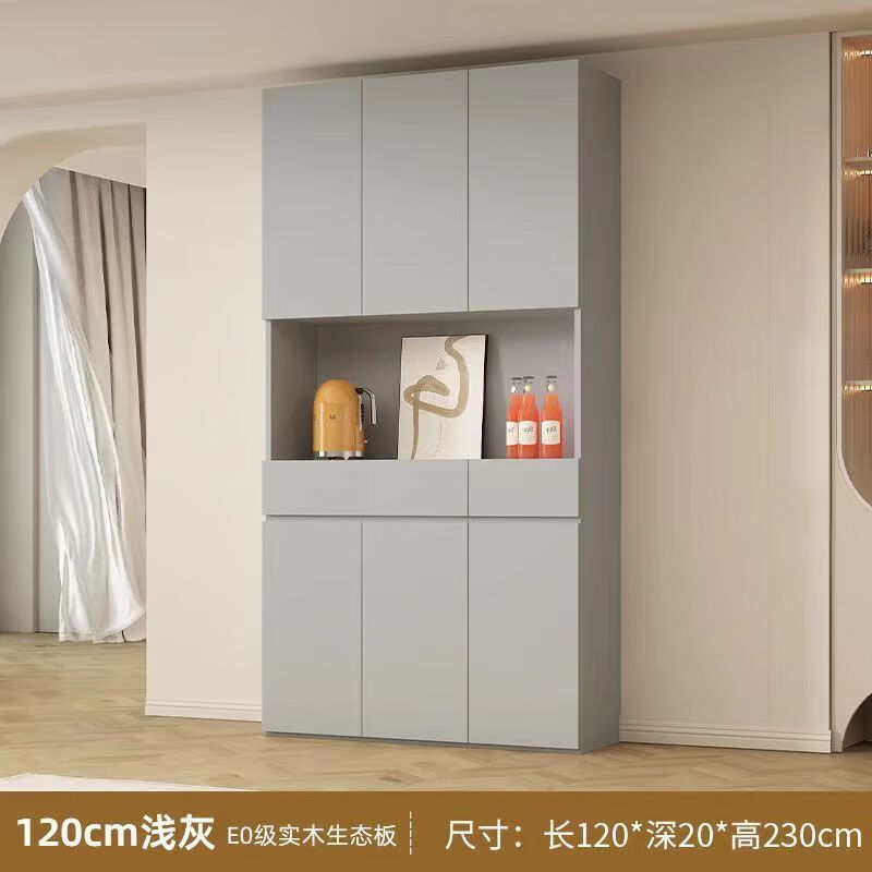 Ling Yuxun's customized solid wood sideboard integrated wall-mounted ultra-thin storage cabinet 20cm multi-layer large-capacity storage cabinet thin modern depth/length/height supports customization Default