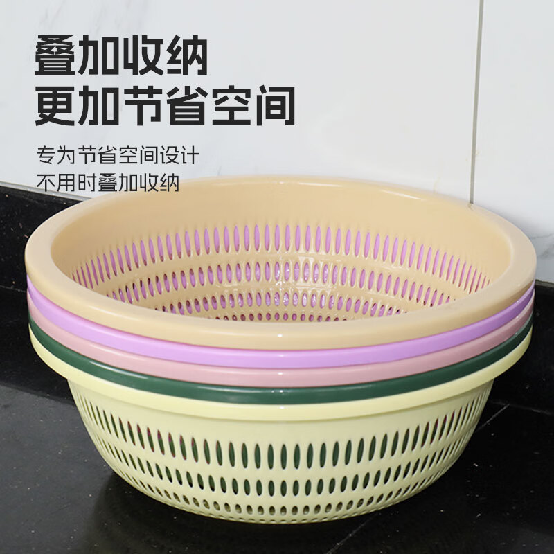 Plastic vegetable sink drain basket multi-functional living room household kitchen artifact plastic vegetable basket round fruit and vegetable basket food plastic drain basket steamed bun basket household thickened kitchen household rice washing sieve fruit vegetable vegetable drain basket Weiye Green Medium Size One Piece Set New Material丨Enlarge and Deepen