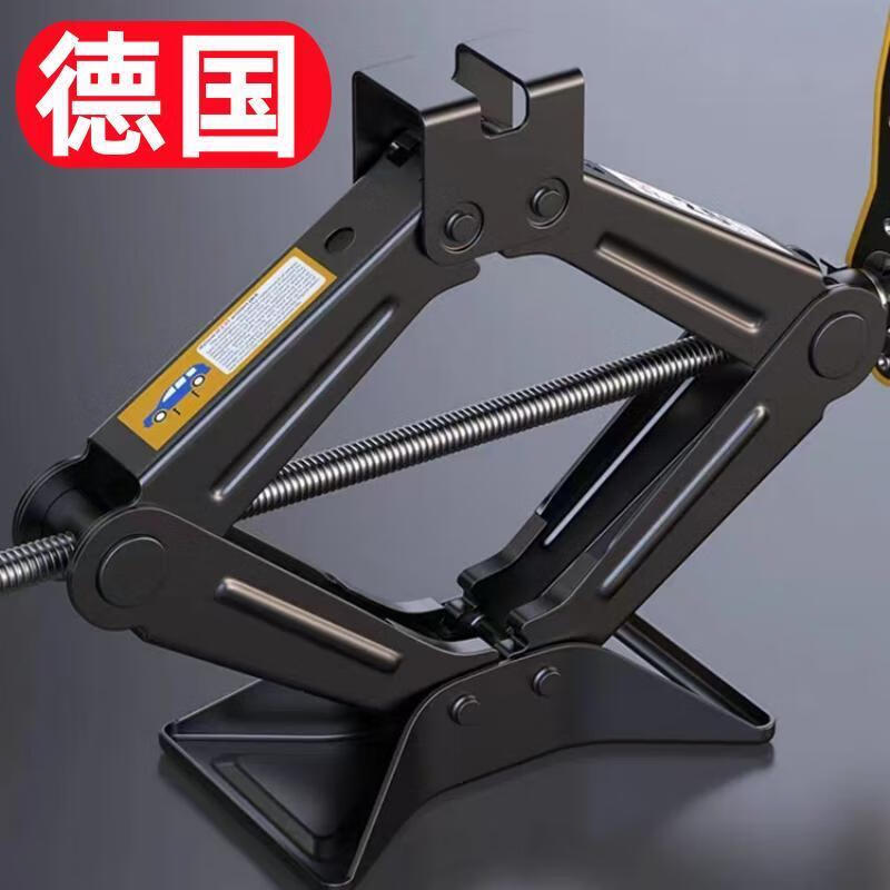 FANCYCHIC car jack, on-board labor-saving hand rocker for cars, special car jack for tire changing supplies, 3-ton jack plus ratchet wrench, active price