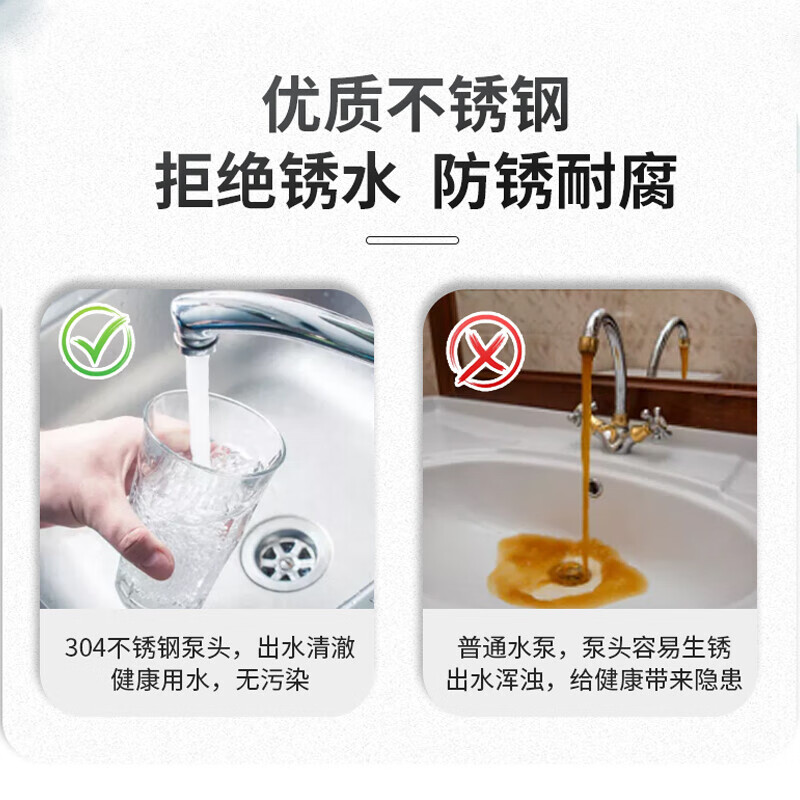 赞科不锈钢变频增压泵 家用商用全自动轻音离心泵 恒压供水1.2KW