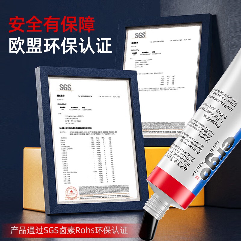 Ergo6713 car tire repair strong special glue to repair tire side trauma cracks sidewall damage soft glue tire repair rubber outer tire scratch rubber repair artifact