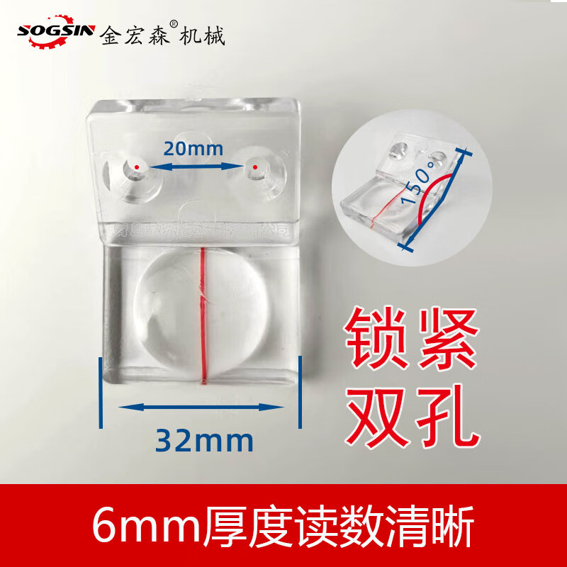 Jie Yintong woodworking panel saw accessories European style large ruler backrest handle screw nut precision sliding table saw accessories baffle single hole small magnifying glass