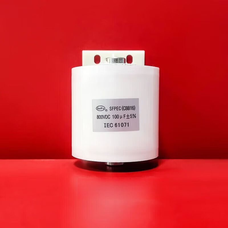 CBB16 welding machine high frequency receiving capacitor 800V100uf200uf high current IGBT inverter welding machine 800V/100uf CBB16