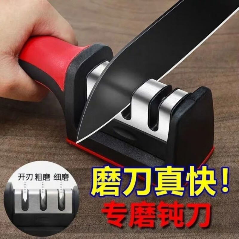 LZJV Household Knife Sharpening Artifact Whetstone Household Multifunctional Kitchen Knife Sharpening Scissors Kitchen Knife Fine Sharpening Tool 4 Sections - Kitchen Knife Sharpening Scissors Chopping Knife - Express Sharpening