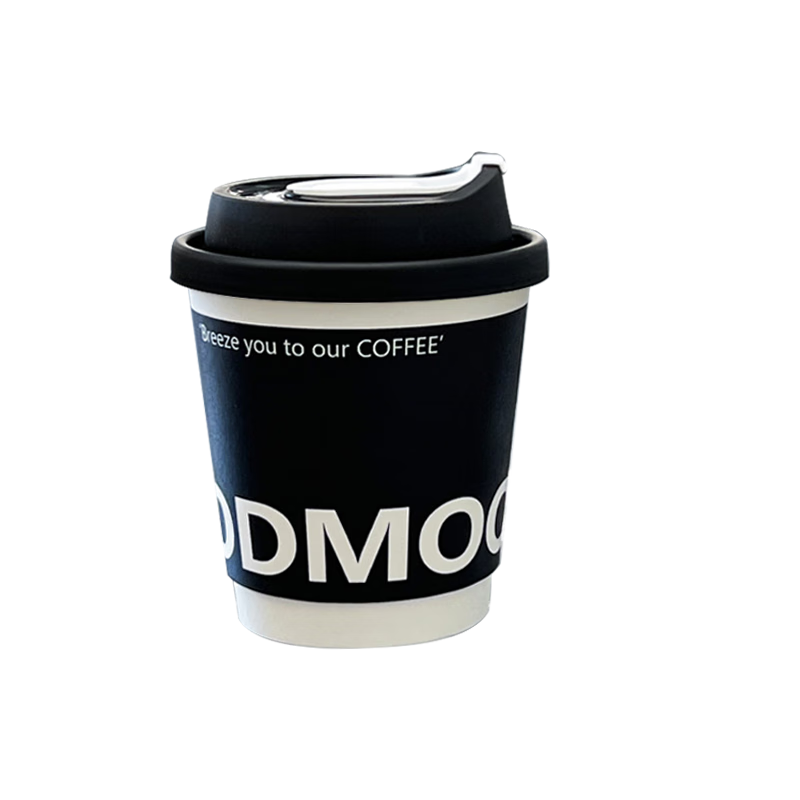 Forty thousand kilometers coffee cup double-layered paper cup with lid water cup household commercial packaging cup hot drink paper cup thickened double-layered milk tea cup black 280ml + butterfly white lid 25 sets