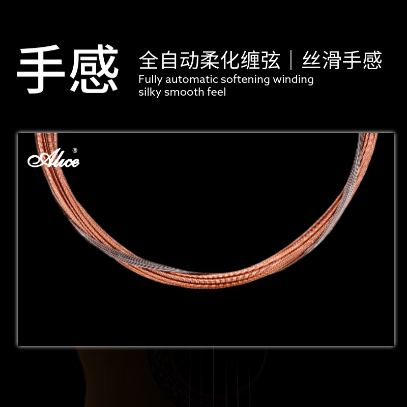 Alice AME422 folk guitar strings set of coated rust-proof strings 11-52 set of guitar accessories