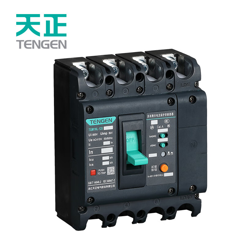Tianzheng Electric plastic case circuit breaker residual current protector non-delay type TGM1NL-125L series TGM1NL-125L/4300B 100A