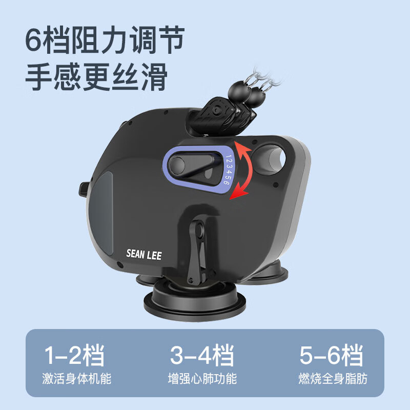 SEAN LEE home equipment tensioner multi-functional all-in-one strength abdominal muscle stretching comprehensive rowing machine portable hand-held new model plug-in use