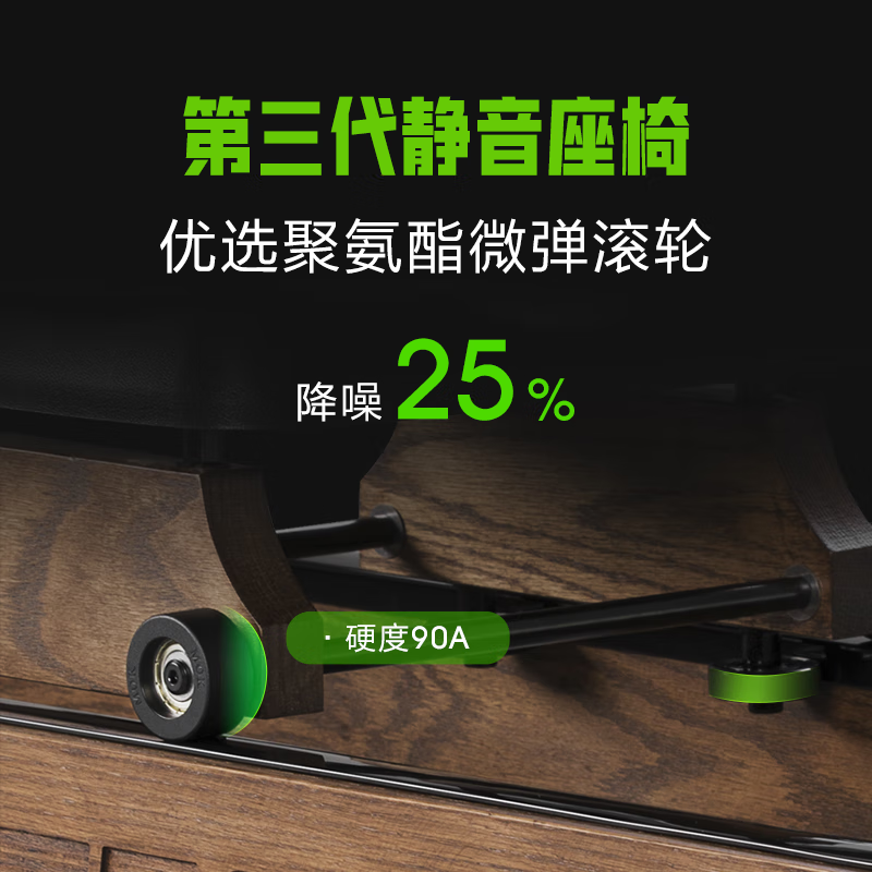 MOKFITNESSMOK Mokeng rowing machine M30 water magnetic dual resistance household smart folding water resistance rowing machine magnetic M30ES (cherry wood)