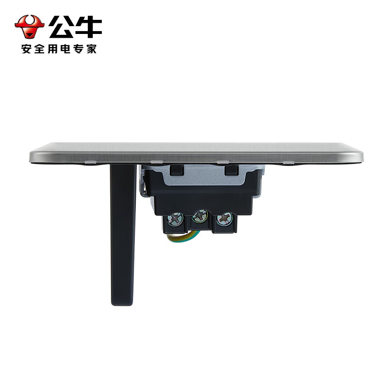 BULL ground pin metal panel push-pull 5-hole 10-hole computer plug embedded hidden ground plug GD8 series silver push-pull five-hole 10A