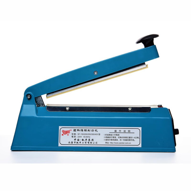 Kaifeng hand-pressed small plastic aluminum foil bag food tea bag film bird's nest film sealing machine 150400 long sf150 long 150mm