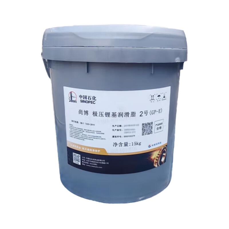 Great Wall Extreme Pressure Lithium Grease No. 2 (GP-E) Extreme Pressure Butter Extreme Pressure Lithium Grease 15kg (new and old packaging shipped randomly)