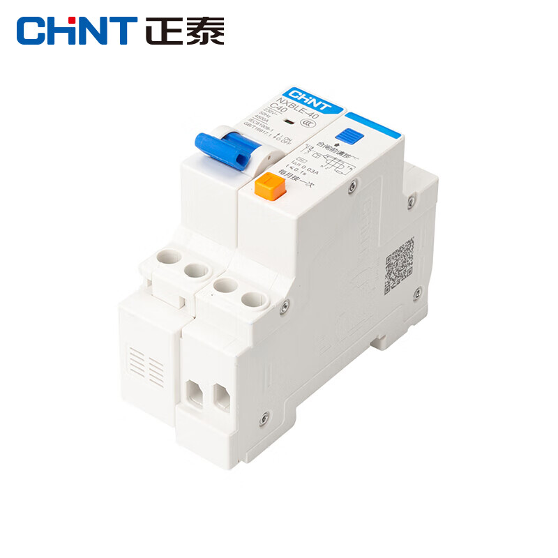 Chint household small leakage protection switch 1P+N miniature overload circuit breaker double in and double out 10A 1P+N