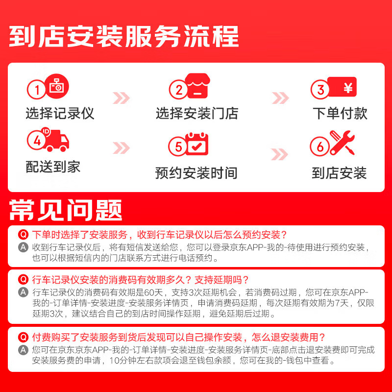 PAPAGO! Driving recorder Papagou full color night vision 4K ultra-clear WIFI interconnected voice parking monitoring N291Plus ultra-clear dual lens N291plus standard