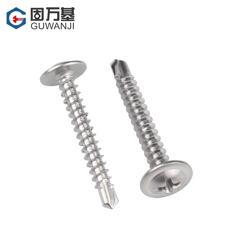 GUWANJI cross-recessed pan head self-drilling self-tapping screws, round head drill tail screws with pads, self-tapping screws, 304 stainless steel M4.2x32 50 pcs/pack