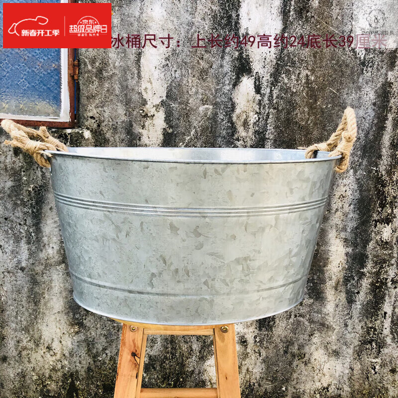 SMVP Ice Bucket Outdoor European Ice Bucket Home Bar Commercial Outdoor Oval Large Ice Bucket Stainless Steel Champagne Bucket Red New Retro Hemp Rope Handle Length 49 Height 24.