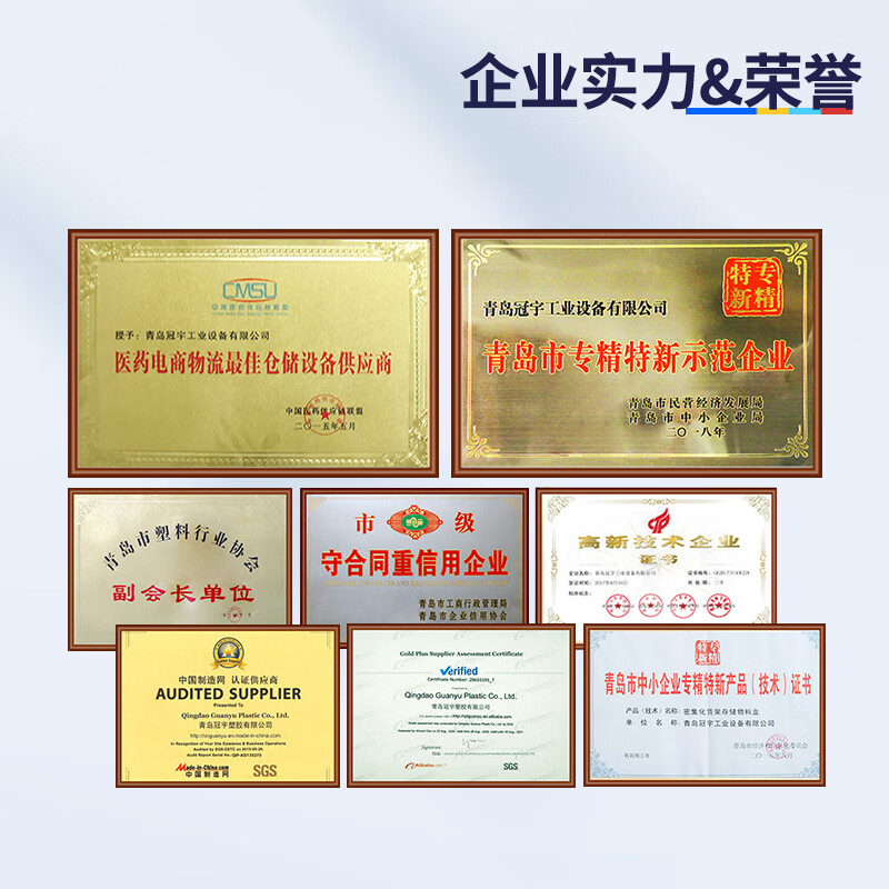 Liwang shelf parts box storage box thickened combined plastic oblique mouth material box component box screw hardware accessories storage box tool box 240*150*124 customized