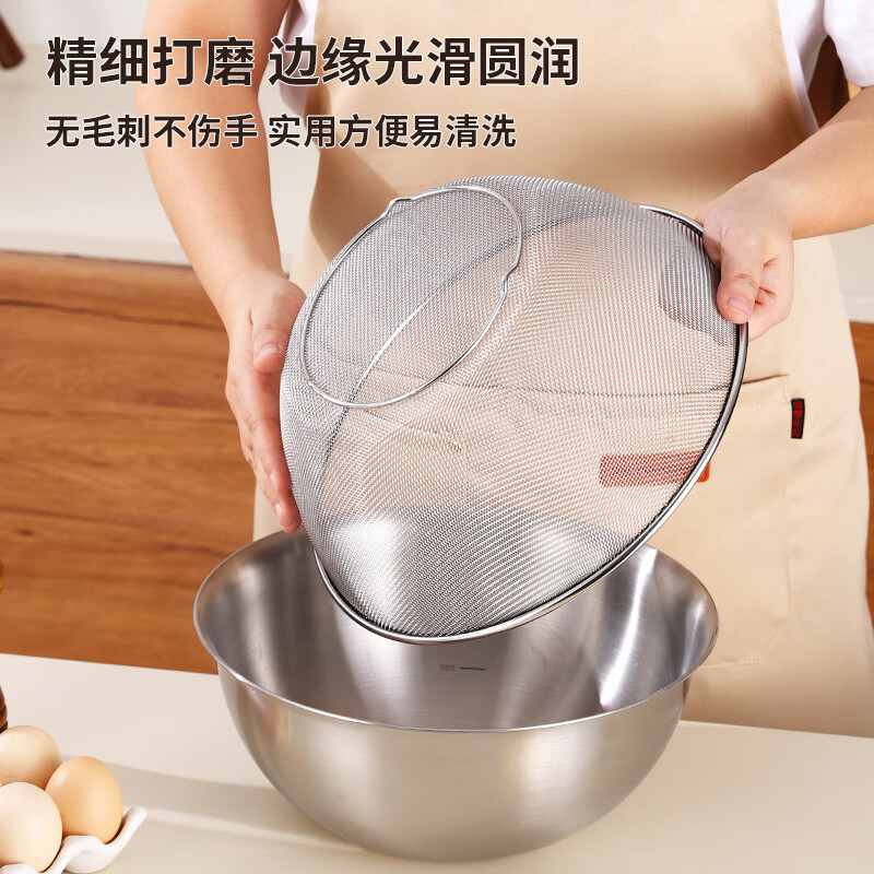 Beijing stainless steel vegetable washing basket drain basket kitchen double-layer washing fruit and vegetable filter water rice cleaning artifact rice washing sieve rice cleaning basin