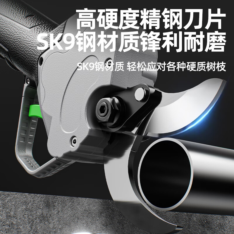 OLED's new brushless gardening lithium-ion rechargeable electric shears for pruning branches, pruning shears, fruit tree shears, electric agricultural tools, brushless 688VF, two batteries and one charge (can cut 4.0CM)