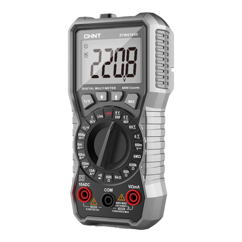 Chint (CHNT) multimeter digital high-precision small portable watch intelligent anti-burn fully automatic electrician repair special multimeter