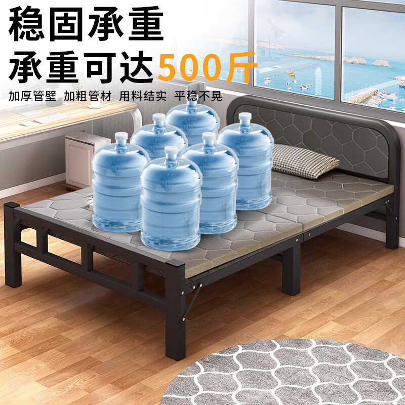 Quanpinwu (installation-free) folding bed single bed lunch bed nap bed camp bed hospital home companion hard bed iron bed quality selection upgraded with headrest - 1 meter wide 190 long bi-folding stable and durable