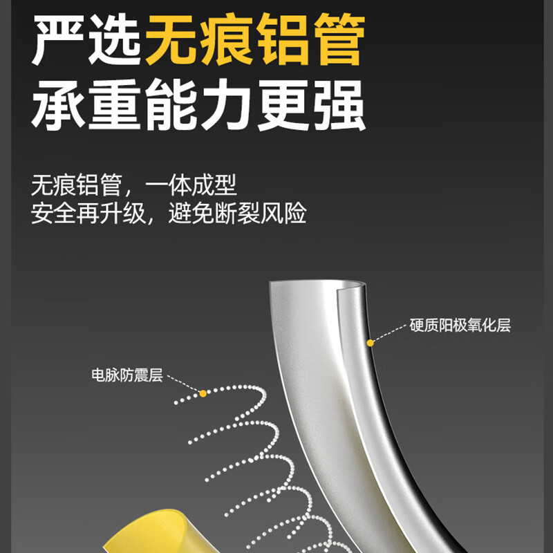 Magnesium Duoli (midoli) folding ladder multi-functional herringbone telescopic ladder aluminum alloy engineering thickening can be lifted and ascending portable household straight ladder multi-function 3.3 straight ladder 6.6 meters widened rubber pedal + large joint *1