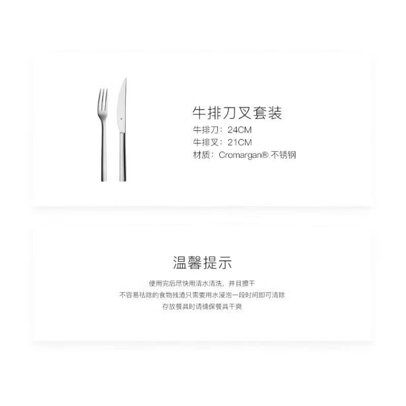 WMF Futengbao German imported non-stick wok frying pan steak pan three-piece set suitable for induction cooker