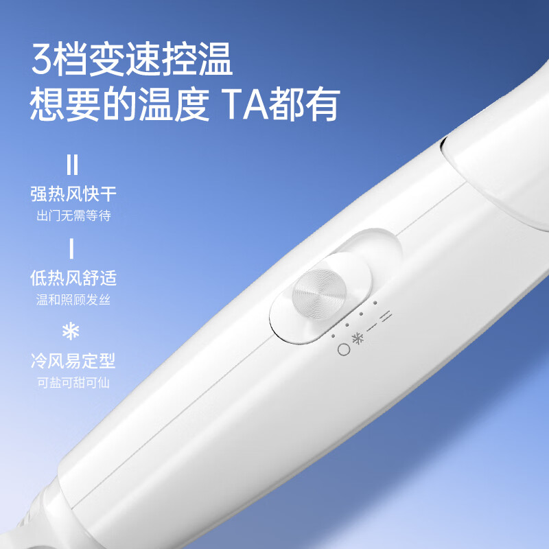 FLYCO hair dryer home hair salon high power 2000W quick drying constant temperature portable foldable white FH6232