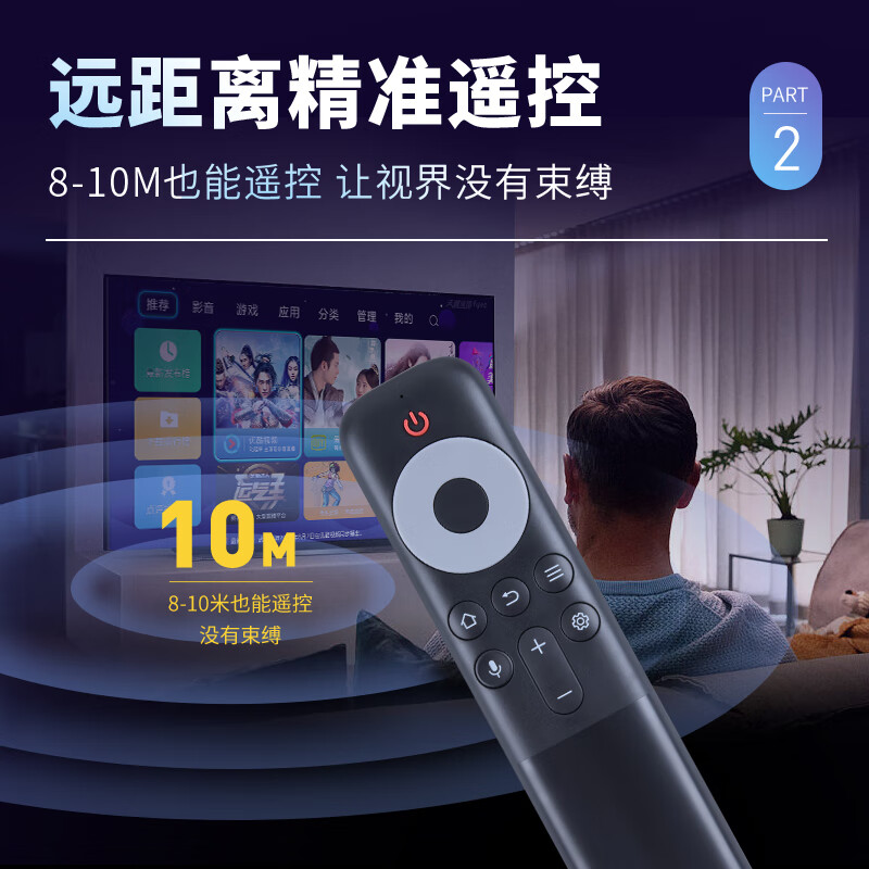 Accoona is suitable for TCL smart voice TV remote control board RC10P JCB1 universal 55Q10G 65Q10G RC10P+SF Express